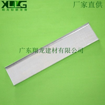 吊顶轻钢龙骨 50主骨12*1.0图3