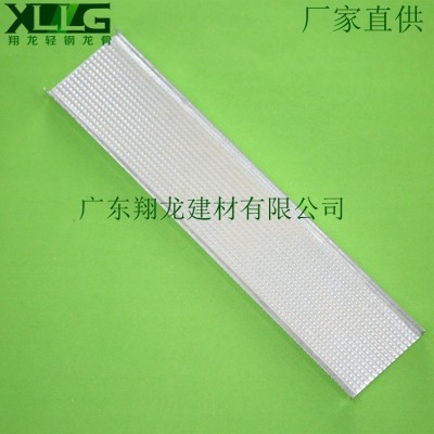 吊顶轻钢龙骨 50主骨12*1.0图5