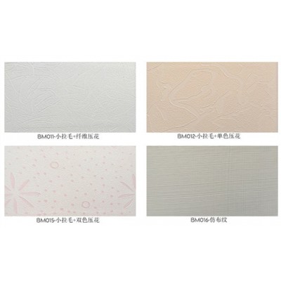 肌理漆净味除醛防霉防水防开裂墙面艺术油漆涂料图3