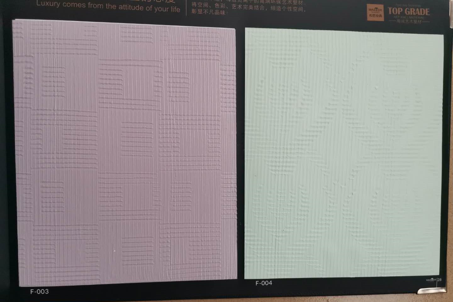 微信图片_20190522095205