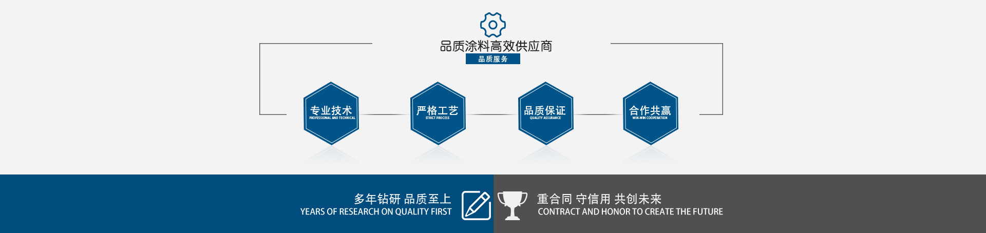 微信图片_20190522095209