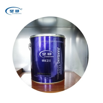 环氧涂料稀释剂，丙烯酸涂料稀释剂，氟碳稀释剂 稀料 粘稠剂坚邦图4