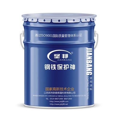 厂家直供水性环氧富锌底漆 水性环氧树脂防锈漆钢结构防腐漆 灰色图4