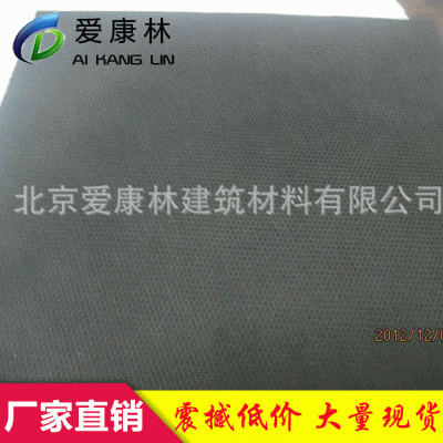 发泡橡胶板 海绵橡胶板 减震效果好 密封性能好