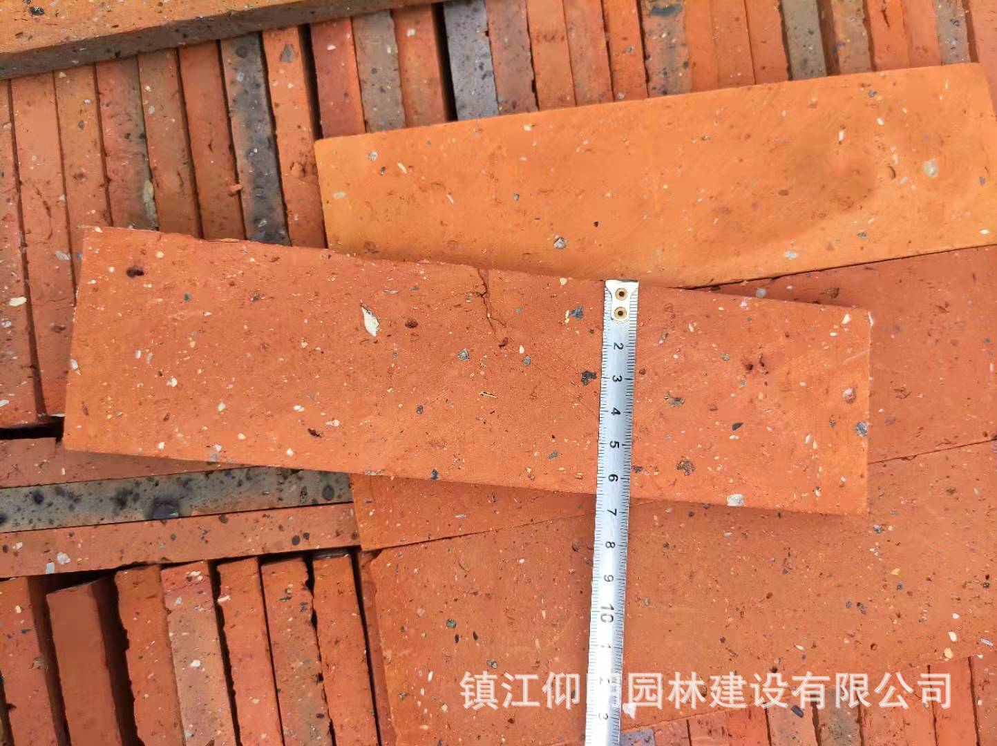 微信图片_20220728170143