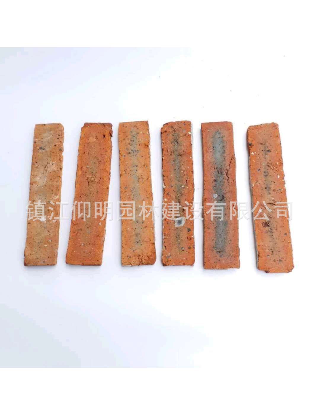 红砖2面光