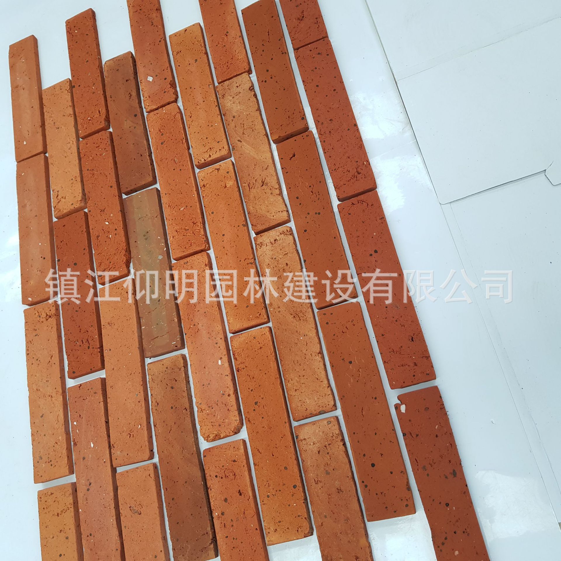 20180603_143425.jpg