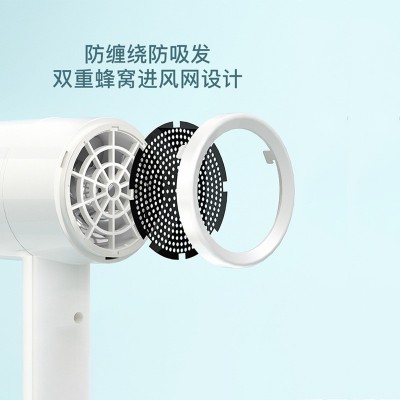 奥克斯7800I负离子吹风机珍珠白图4