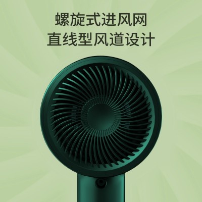 永日吹风机家用批发 负离子 大功率爆款推荐电吹风吹风筒一件代发图2