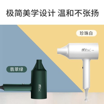 永日吹风机家用批发 负离子 大功率爆款推荐电吹风吹风筒一件代发图4