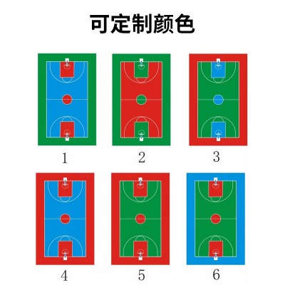 水性丙烯酸地坪漆 室内外防滑地面漆 球场跑道地面防晒耐磨地坪漆图5