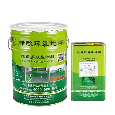 油性环氧树脂地坪漆水泥地面防尘耐磨室内车库地板工厂车间地平漆图5