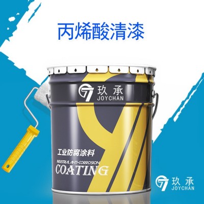 单组份丙烯酸清漆 木器家具罩光油漆 汽车透明清漆 透明罩光漆图2