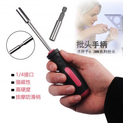 跨境39件套家用工具套装组合家庭手动维修亚马逊工具箱套装粉色图3