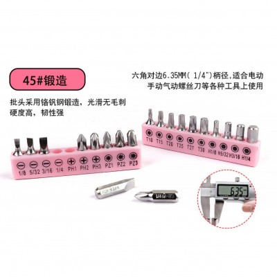 跨境39件套家用工具套装组合家庭手动维修亚马逊工具箱套装粉色图4