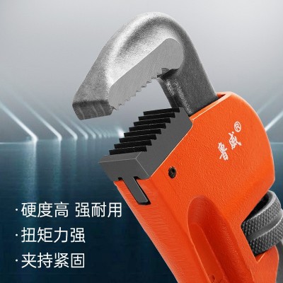 重型管钳五金工具省力快速管钳万能扳手水管钳美式重型沾 塑管子钳图2