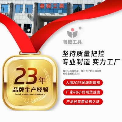 重型管钳五金工具省力快速管钳万能扳手水管钳美式重型沾 塑管子钳图3