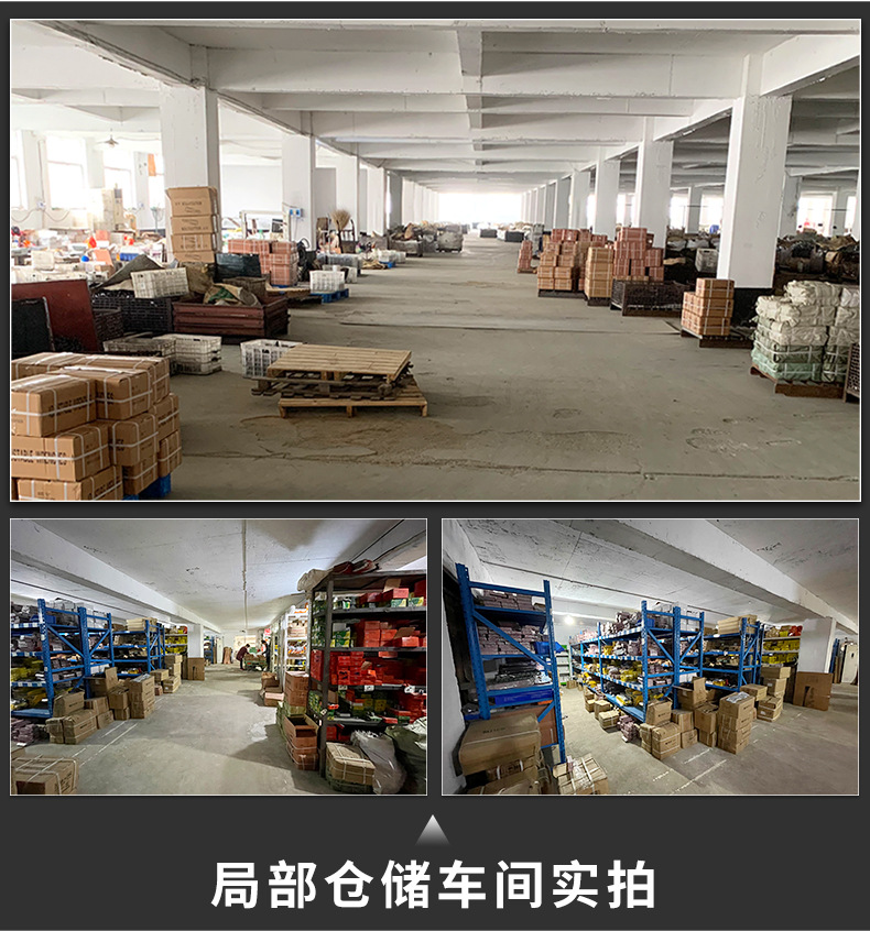 兴耐1111_23