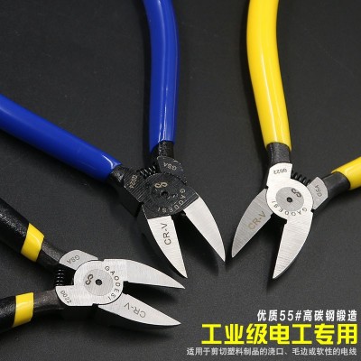 工业级高碳钢斜口钳机械维修工具5寸6寸水口钳剪线钳电工剥线钳图2