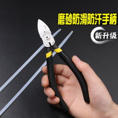 工业级高碳钢斜口钳机械维修工具5寸6寸水口钳剪线钳电工剥线钳图3