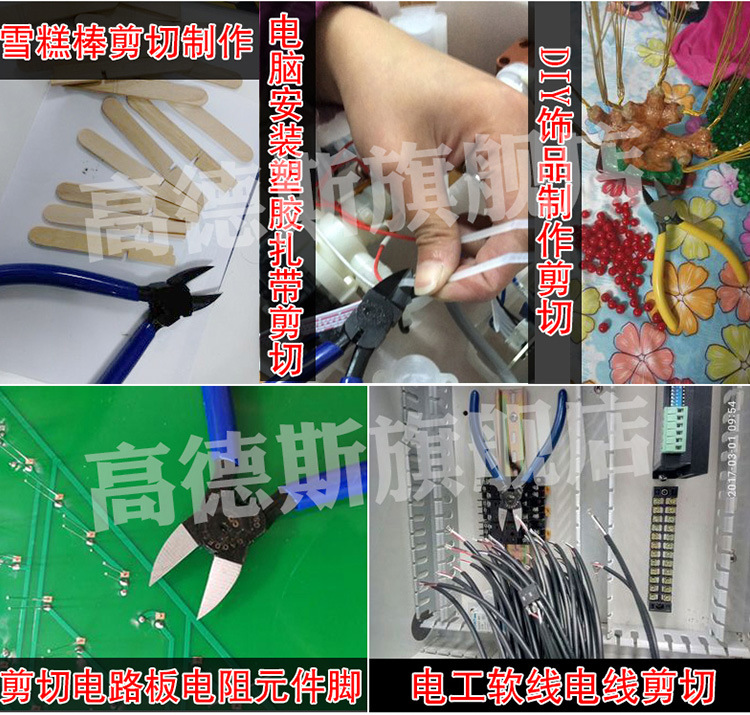更新详情750jpg_01