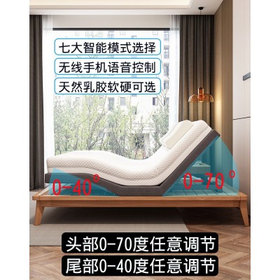 舒诗梦百搭款智能电动升降床单双人乳胶床垫老人用护理床图2