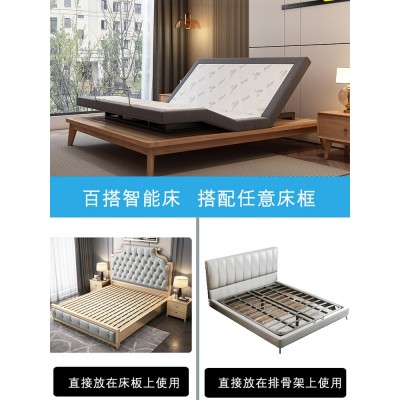 舒诗梦百搭款智能电动升降床单双人乳胶床垫老人用护理床图4