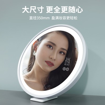 智先生 led化妆镜带灯补光宿舍卧室桌面台式女网红便携梳妆镜镜子图4