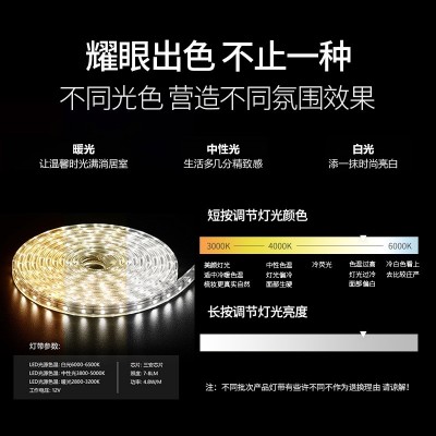 酒店卫生间厕所挂墙高清防雾爆led触摸智能浴室镜子带灯魔镜厂家图3