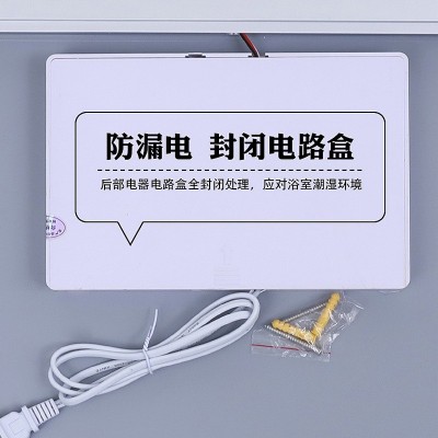 跨境新品led灯带隐藏防雾蓝牙智能镜酒店卫生间方形壁挂浴室镜子图3
