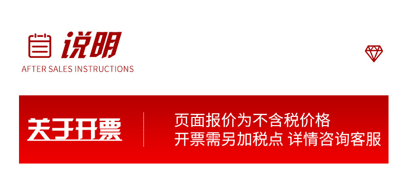 微信图片_20210913170136.jpg