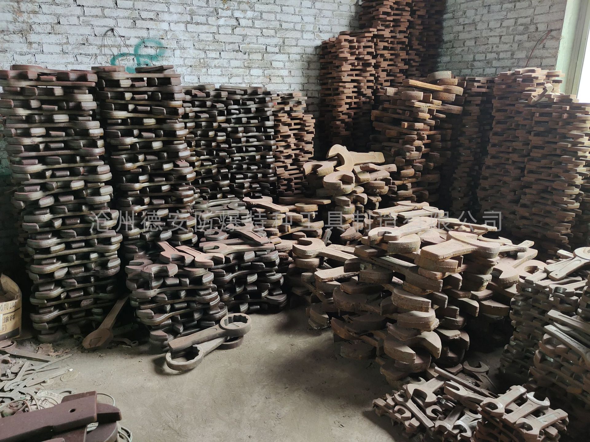 钢制工具仓库2