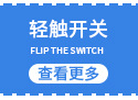 DC-099详情修改2_09
