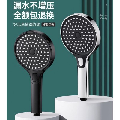 一件代发增压花洒喷头强劲加压浴室家用洗澡淋浴头手持大出水花洒图2