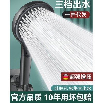 一件代发增压花洒喷头强劲加压浴室家用洗澡淋浴头手持大出水花洒图4