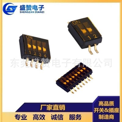1.27间距KE贴片拨码开关1/2/3/4/5/6/8/10P位 编码平指正拨 动开关图2