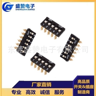 1.27间距KE贴片拨码开关1/2/3/4/5/6/8/10P位 编码平指正拨 动开关图4