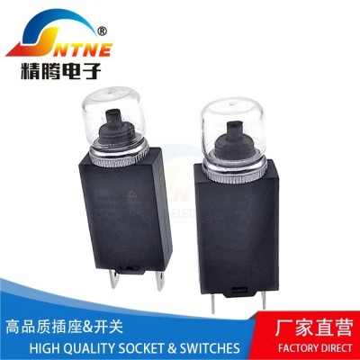RB2小电流过载保护器断路器 定制发动机过流保护器小电流0.5-20A图4