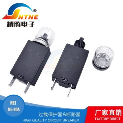 RB2小电流过载保护器断路器 定制发动机过流保护器小电流0.5-20A图3