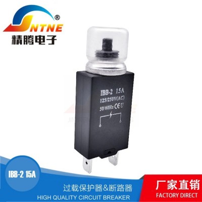 RB2小电流过载保护器断路器 定制发动机过流保护器小电流0.5-20A图2