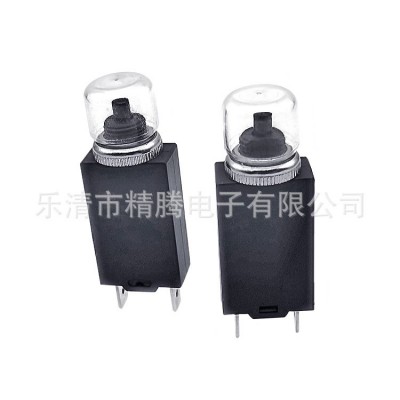 RB2小电流过载保护器断路器 定制发动机过流保护器小电流0.5-20A图5