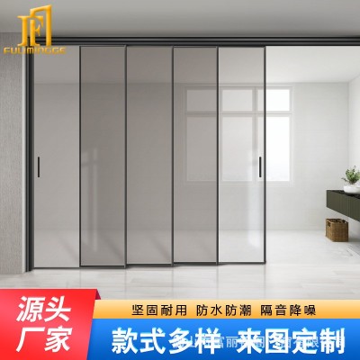 极窄推拉门卫生间铝合金厨房推拉门现代客厅阳台隔断玻璃门移门