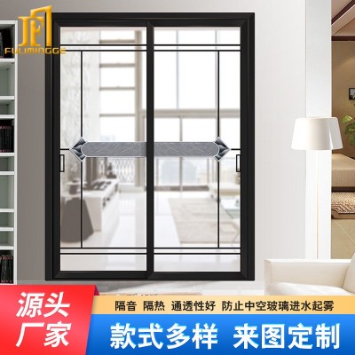 极窄推拉门卫生间铝合金厨房推拉门现代客厅阳台隔断玻璃门移门图4