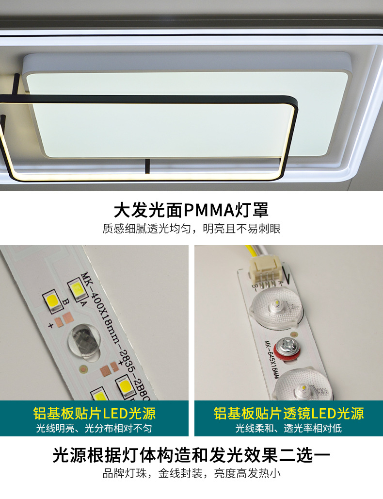 新号角详情页-改_19.jpg