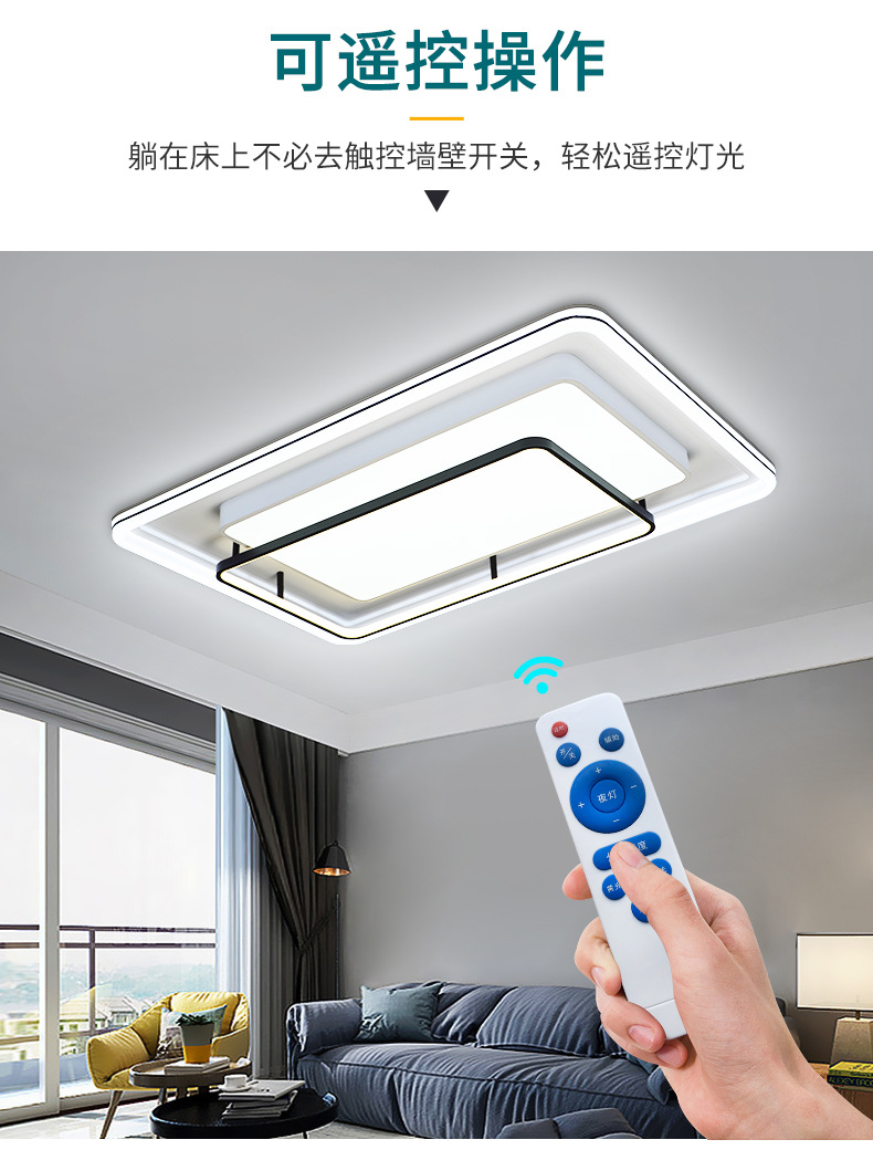 新号角详情页-改_02.jpg