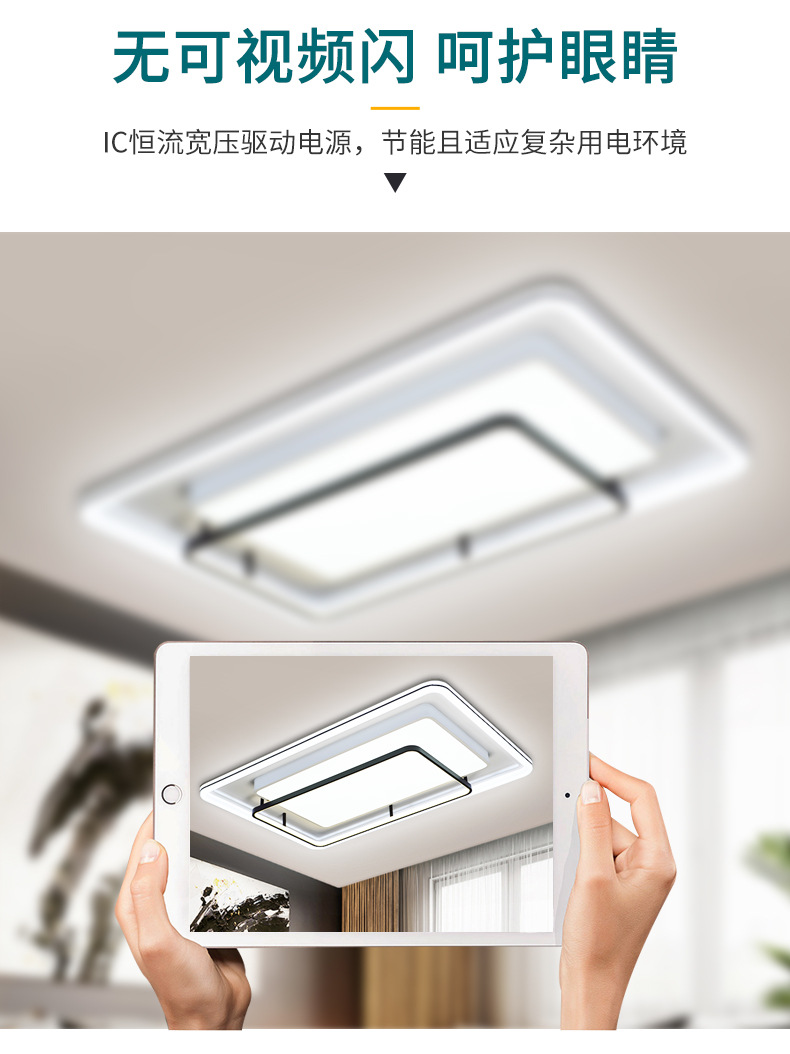 新号角详情页-改_06.jpg