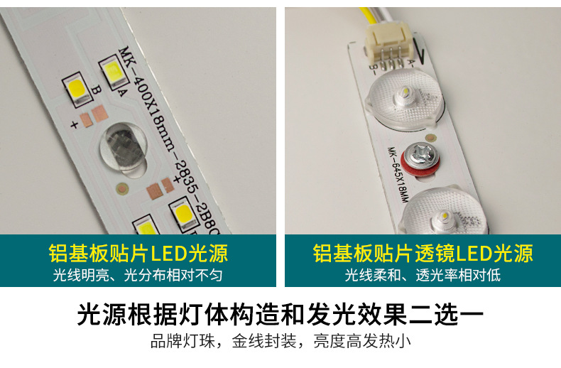 新号角详情页-改_24.jpg