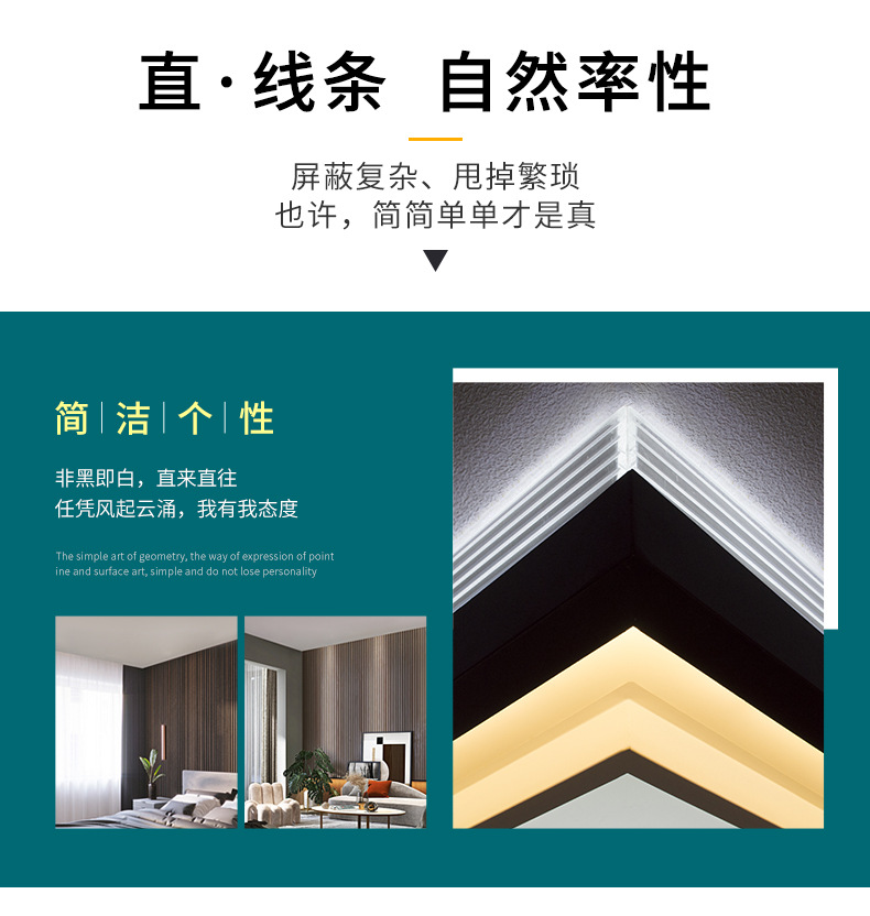 新号角详情页-改_03.jpg