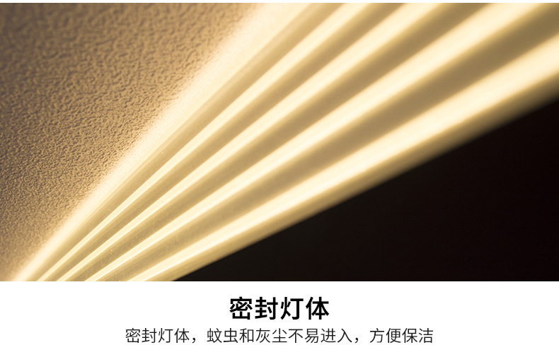 新号角详情页-改_22.jpg