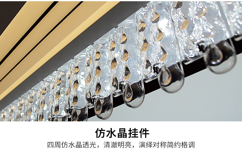 新号角详情页-改_21.jpg